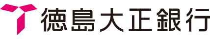 徳島大正銀行