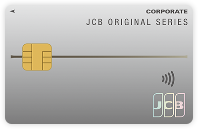 JCB一般法人カード